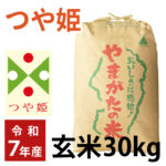 tsuyahime-g30kg-1-150x150.jpg tsuyahime-g30kg-1-150x150.jpg